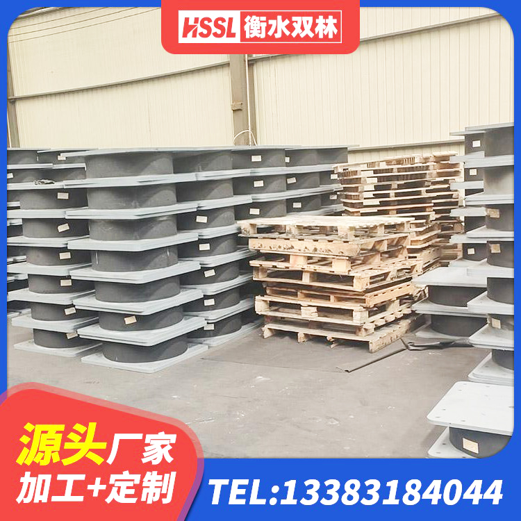 牟平区LRB600铅芯支座源头工厂 牟平区LNR1400天然隔震支座厂家 牟平区LNR隔震支座1000 牟平区LNR500支座生产加工 - 第7张