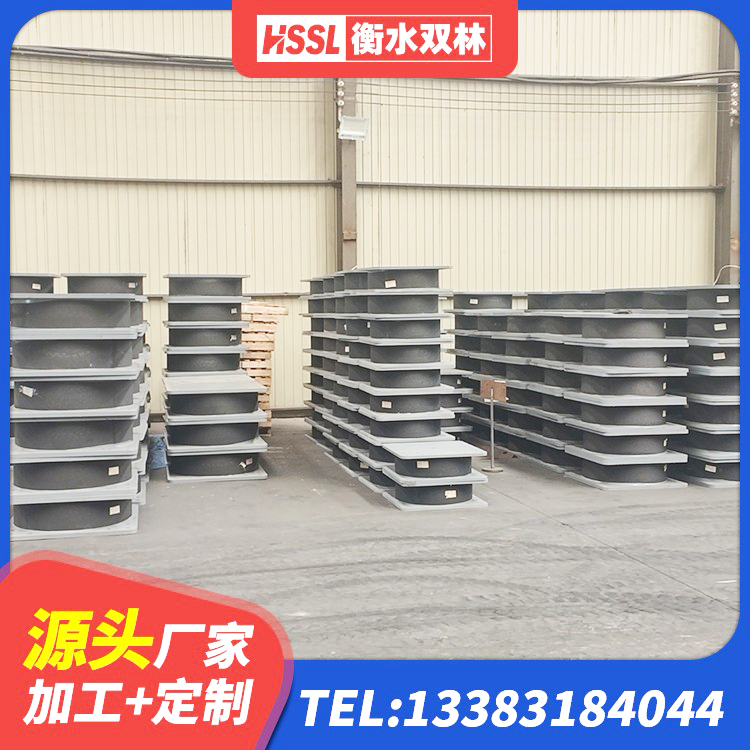 牟平区HDR隔震支座价格 牟平区隔震支座什么价格 牟平区LRB500橡胶隔震支座厂家 牟平区建筑水平力隔震支座厂家 - 第7张