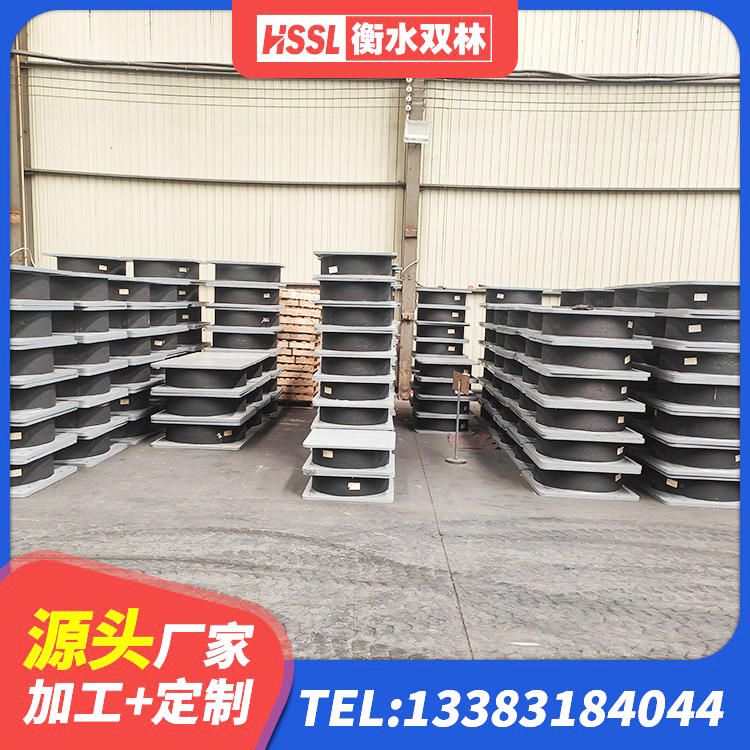 牟平区HDR隔震支座价格 牟平区隔震支座什么价格 牟平区LRB500橡胶隔震支座厂家 牟平区建筑水平力隔震支座厂家 - 第4张
