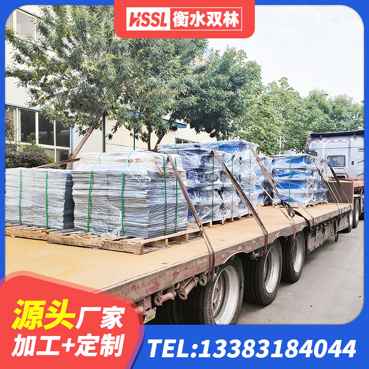 牟平区建筑隔震支座多少钱-个 牟平区橡胶隔振支座 牟平区LNR隔震支座1100厂家 牟平区LRB抗震支座生产厂家 - 第10张