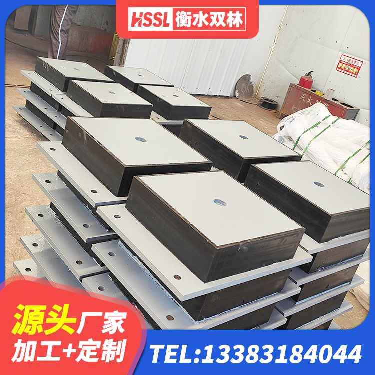 牟平区HDR隔震支座价格 牟平区隔震支座什么价格 牟平区LRB500橡胶隔震支座厂家 牟平区建筑水平力隔震支座厂家 - 第5张