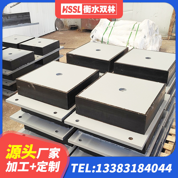 牟平区LNR800橡胶支座 牟平区高阻尼HDR橡胶支座厂家 牟平区橡胶隔震支座D400 牟平区隔震支座LNR800源头工厂 - 第7张
