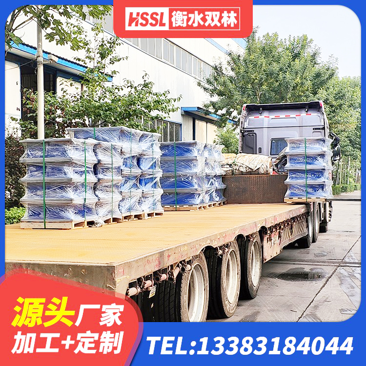 牟平区HDR隔震支座价格 牟平区隔震支座什么价格 牟平区LRB500橡胶隔震支座厂家 牟平区建筑水平力隔震支座厂家 - 第9张