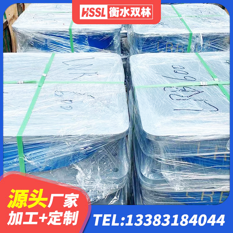 牟平区LNR1400天然隔震支座生产厂家 牟平区HDR700高阻尼建筑隔震支座源头工厂 牟平区LRB隔震支座1000(II型)厂家 牟平区隔震支座那家好 - 第3张