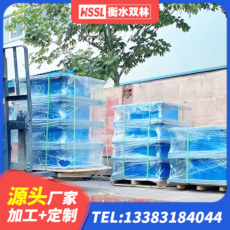 牟平区橡胶抗震支座 牟平区HDR高阻尼橡胶隔震支座什么价格 牟平区LNR水平分散型橡胶隔震支座厂家 牟平区HDR400高阻尼橡胶隔震支座厂家电话 - 第4张