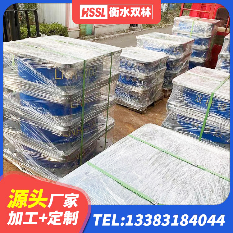 牟平区LNR1400天然隔震支座生产厂家 牟平区HDR700高阻尼建筑隔震支座源头工厂 牟平区LRB隔震支座1000(II型)厂家 牟平区隔震支座那家好 - 第4张