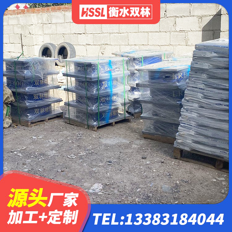 牟平区LRB600铅芯支座源头工厂 牟平区LNR1400天然隔震支座厂家 牟平区LNR隔震支座1000 牟平区LNR500支座生产加工 - 第9张