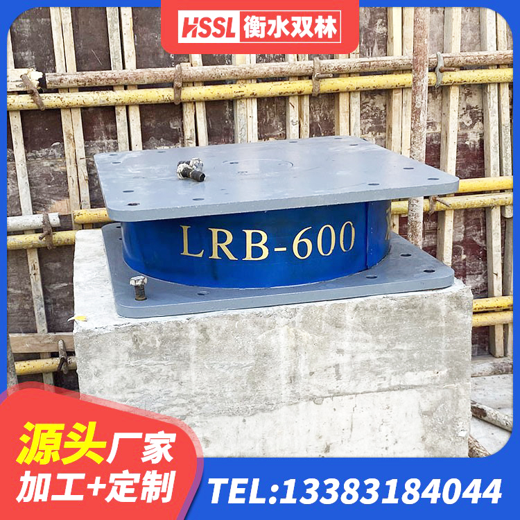 牟平区HDR600橡胶支座 牟平区高阻尼HDR橡胶隔震支座什么价格 牟平区HDR900高阻尼支座生产厂家 牟平区建筑橡胶楼梯支座 - 第1张