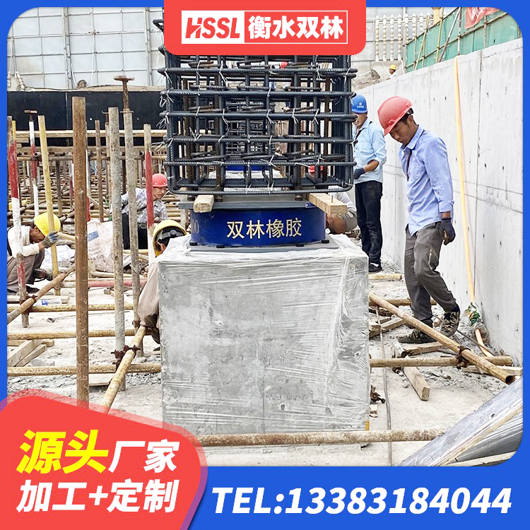 牟平区LRB600铅芯支座源头工厂 牟平区LNR1400天然隔震支座厂家 牟平区LNR隔震支座1000 牟平区LNR500支座生产加工 - 第8张