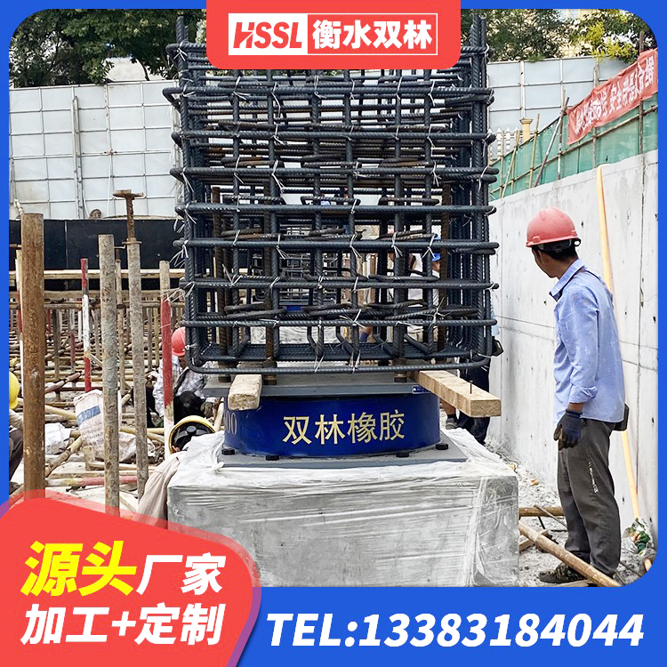 牟平区LRB600铅芯支座源头工厂 牟平区LNR1400天然隔震支座厂家 牟平区LNR隔震支座1000 牟平区LNR500支座生产加工 - 第3张