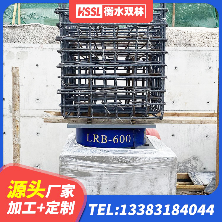 牟平区LRB400隔震支座生产厂家 牟平区HDR600高阻尼建筑隔震支座生产厂家 牟平区HDR500高阻尼橡胶隔震支座源头工厂 牟平区建筑受力的隔震支座 - 第9张
