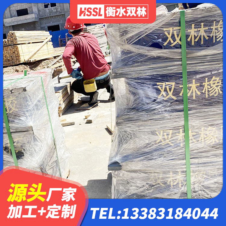 牟平区橡胶隔震垫支座 牟平区较高阻尼减隔震支座厂家 牟平区LNR600建筑隔震橡胶支座厂家 牟平区HDR系列高阻尼隔震支座多少钱 - 第3张