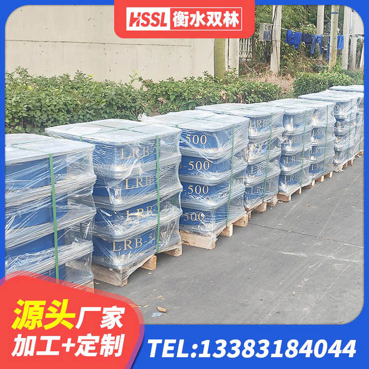 牟平区房屋建筑抗震橡胶隔震支座生产厂家 牟平区LNR橡胶隔震支座700(II型)厂家 牟平区LRB300铅芯支座源头工厂 牟平区圆形隔震橡胶支座厂家 - 第4张