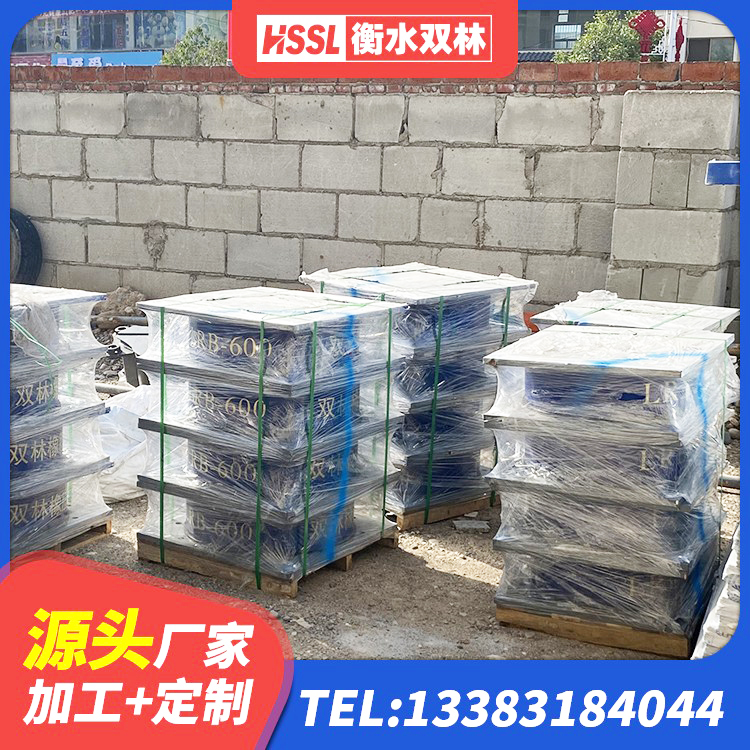 牟平区较高阻尼橡胶隔震支座 牟平区LNR500天然橡胶隔震支座厂家电话 牟平区LRB600橡胶隔震支座 牟平区HDR400高阻尼隔震支座厂家 - 第4张