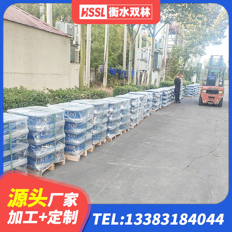 牟平区建筑楼梯抗震支座源头工厂 牟平区隔震支座的多少钱 牟平区建筑高阻尼抗震支座厂家 牟平区LRB1000铅芯隔震支座厂家电话 - 第5张