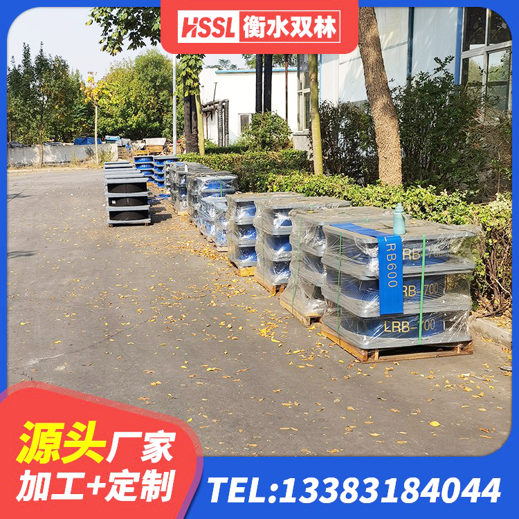 牟平区橡胶抗震支座 牟平区HDR高阻尼橡胶隔震支座什么价格 牟平区LNR水平分散型橡胶隔震支座厂家 牟平区HDR400高阻尼橡胶隔震支座厂家电话 - 第2张