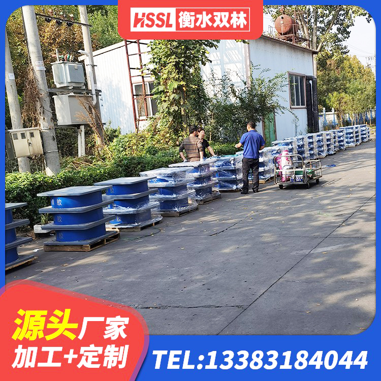 牟平区抗震高阻尼支座源头工厂 牟平区LNR600隔震支座生产加工 牟平区LNR500隔震支座厂家电话 牟平区建筑减震橡胶隔震支座生产厂家 - 第1张