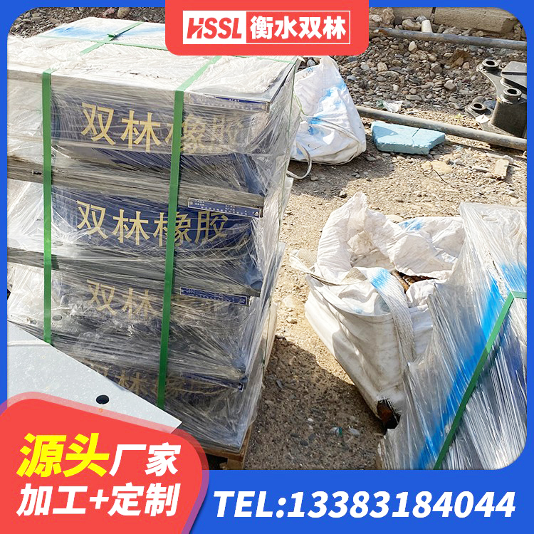牟平区LRB400隔震支座生产厂家 牟平区HDR600高阻尼建筑隔震支座生产厂家 牟平区HDR500高阻尼橡胶隔震支座源头工厂 牟平区建筑受力的隔震支座 - 第2张
